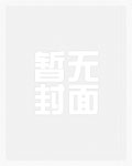 我给自己当榜一那些年